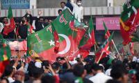 PTI rally postponed to May 5 due to challenges
