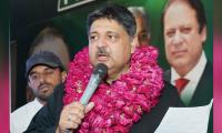 MPA who neither lost by-poll nor won general election