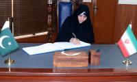 Wife of Iranian president visits NUML