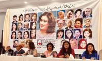 Call for stronger literary, cultural ties between Pakistan and Canada