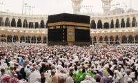 First Iran group in nine years heads for Umrah