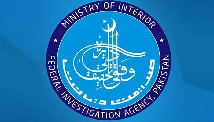 The FIA logo can be seen in this image. — Facebook/Federal Investigation Agency - FIA/File