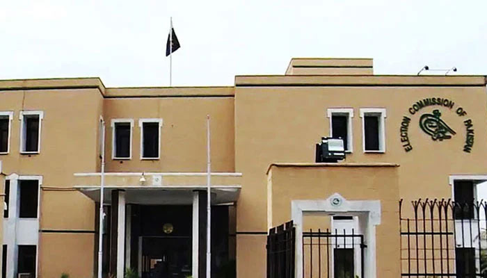 The picture shows building of Election Commission of Pakistan (ECP). — Radio Pakistan