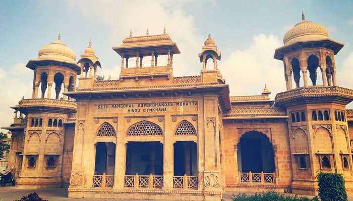 Undated file photo shows Karachis Hindu Gymkhana, on the premises of which the National Academy of Performing Arts (NAPA) is now located. — NAPA