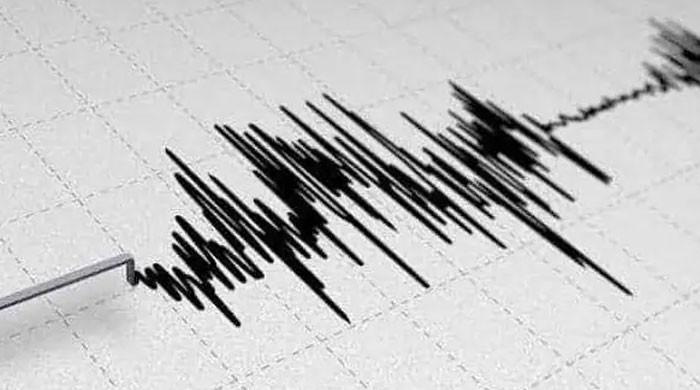 Tremors felt in District Malir - Vimarsana News