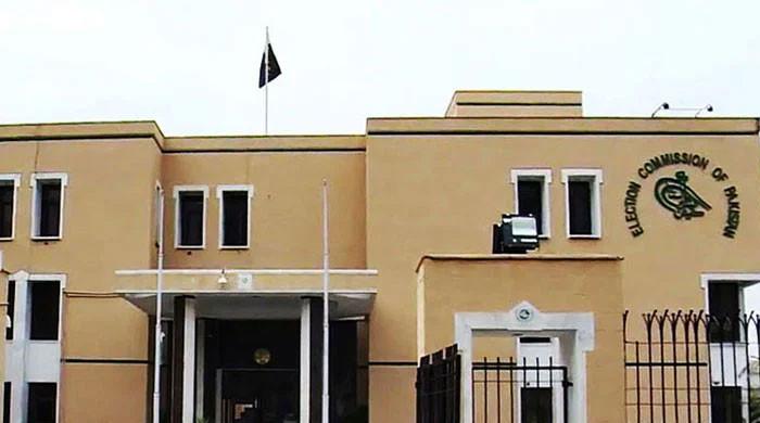 ECP objects to PTI's third intra-party elections, issues notice for 30th - Vimarsana News