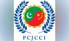 PCJCCI plans fruit sector initiative
