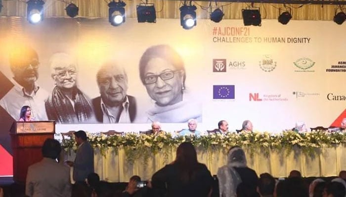Asma Jahangir Conference. — Twitter/File