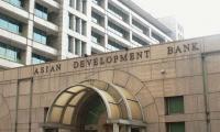 Pakistan 5th largest recipient of ADB loans, grants