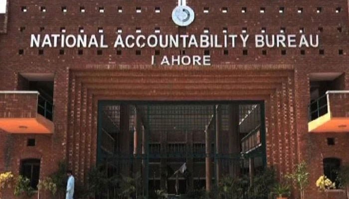 The building of the National Accountability Bureau Lahore. — APP/File
