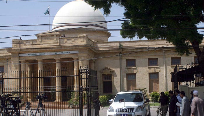 An outside view of the Supreme Courts Karachi registry. — PPI/File