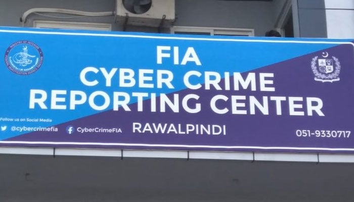 The image shows the signboard of the Federal Investigation Agency (FIA), Rawalpindi Zone. — xFIA_Agency/File