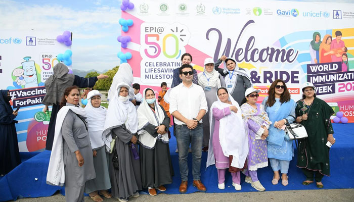 The image shows a glimpse of ‘Run & Ride’ event at F-9 Park, Islamabad on April 28, 2024.  — Facebook/DhoIslamabad