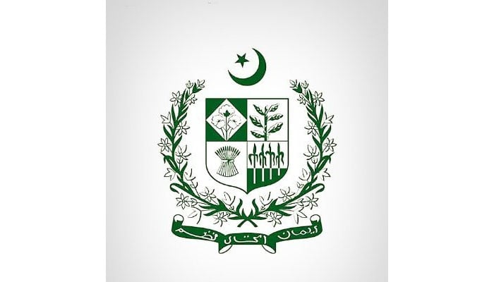 The logo of the Accountant General Sindh. — x/AGSindh_/file
