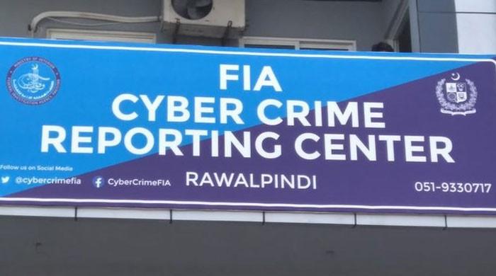 FIA busts woman-led gang involved in money transferring from accounts - Vimarsana News