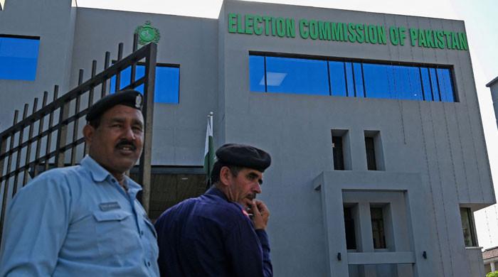 EVMs, I-voting: ECP asks Punjab govt to amend LG law - Vimarsana News