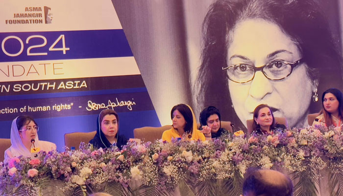 Participants speak during the 5th Asma Jahangir conference “People’s Mandate: Safeguarding Civil Rights in South Asia” on April 28, 2024. — Facebook/Arfana Mallah