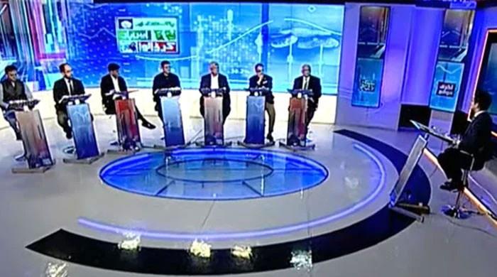 Great Debate' on Geo News Experts suggest urgent steps to revive Pakistan's economy - Vimarsana News