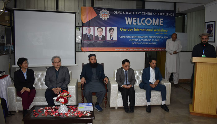 Participant speaks during a one-day international workshop on “Gemstone Identification, Certification, and Cutting according to International Market” organized by the Gem and Jewellery Centre of Excellence of UETP on April 29, 2024. — Facebook/University of Engineering and Technology, Peshawar