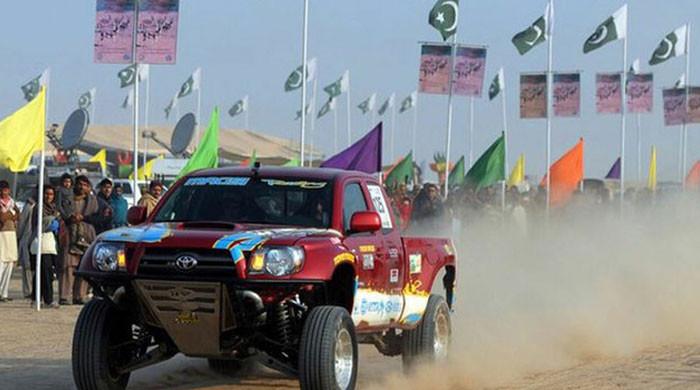 Lahore's first-ever Jeep Rally from May 4 - Vimarsana News