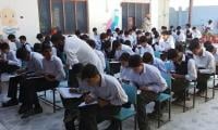 Exam hall and BHU inspected in Wana