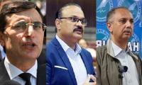 PTI rally case: Barrister Gohar, Omar Ayub, Amir Dogar granted interim bail till May 7