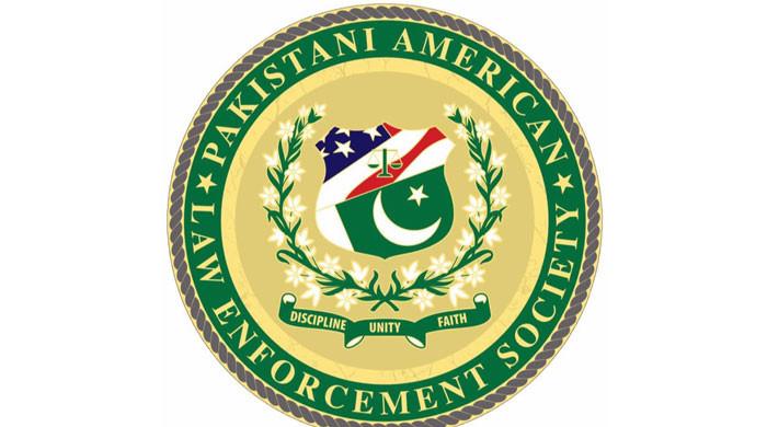 PALS offers training to Punjab police in modern policing - Vimarsana News