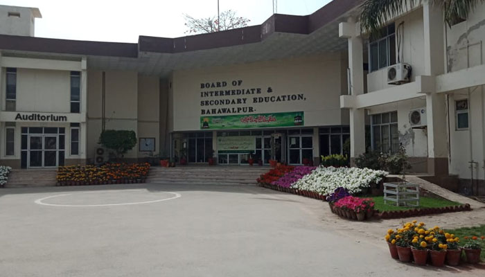 The Board of Intermediate and Secondary Education (BISE) Bahawalpur building seen in this image. — Facebook/BISE Bahawalpur