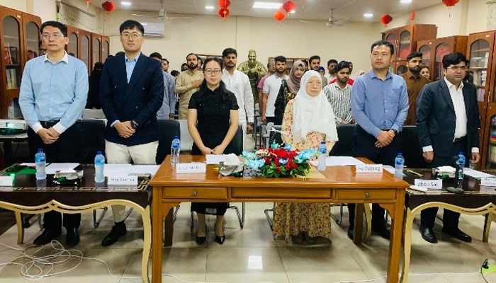 Punjab University’s Confucius Institute organised the 23rd ‘Chinese Bridge Competition’ on May 3, 2024. — Facebook/Confucius Institute Punjab University Lahore