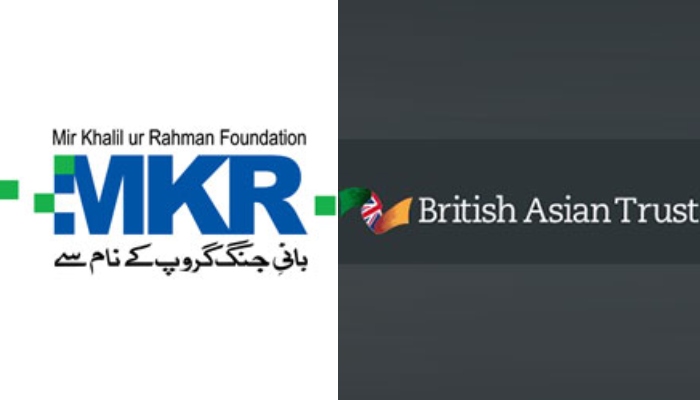 A representational image showing the logos of Mir Khalil-ur-Rahman Foundation (MKRF) (left) and British Asian Trust (BAT). — Facebook/MKR Foundation/X/@britishasiantst/File