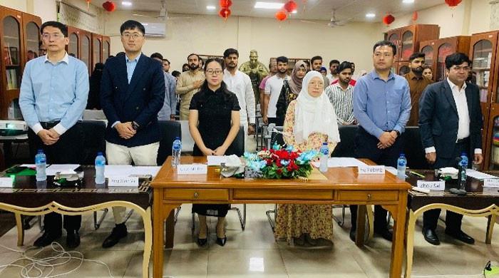 PU holds Chinese bridge contest - Vimarsana News
