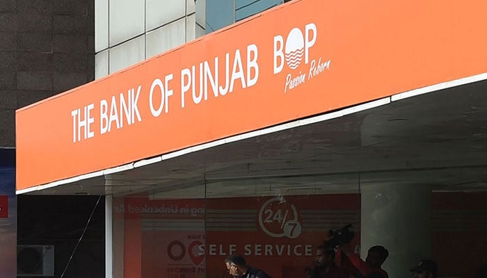 The undated image shows the name of the Bank of Punjab written on one its branches. — APP File