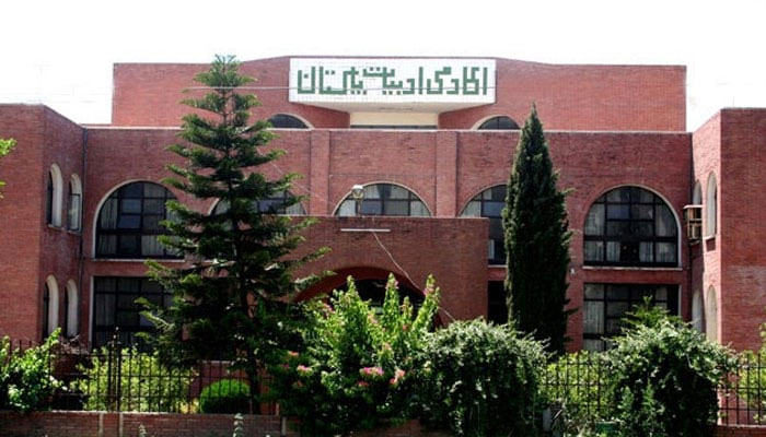 Pakistan Academy of Letters building seen in this image. — APP/File