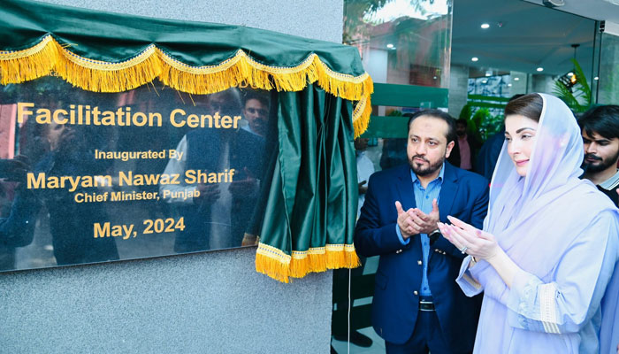 Punjab Chief Minister Maryam laid the foundation stone of the Primary and Secondary Healthcare Development Wing. — X/@pmln_org/File