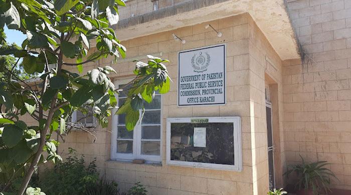 FPSC announces CSS 2023 results, pass ratio stands at 2.96pc - Vimarsana News