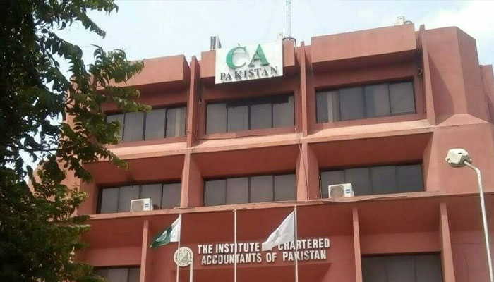 Institute of Chartered Accountants of Pakistan building seen in this undated photo. — Business Recorder/File