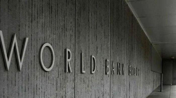 Eyeing $8bn commitment, Pakistan starts fresh talks with WB - Vimarsana News