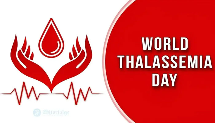 This image shows the logo of the World Thalassemia Day. — APP/File