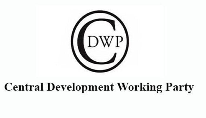 this image shows the logo of the  Central Development Working Party (CDWP). — APP/File