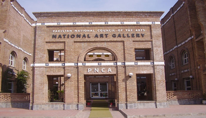 The Pakistan National Council of the Arts (PNCA) Islamabad. — Radio Pakistan
