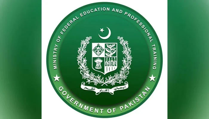 The logo of the Ministry of Federal Education and Professional Training seen in this image. — APP/File