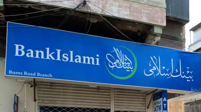 BankIslami launches priority banking lounge for freelancers, IT exporters - Vimarsana News
