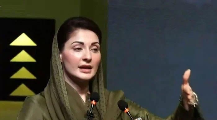 2,800 basic, rural health centres being given latest facilities: Maryam - Vimarsana News