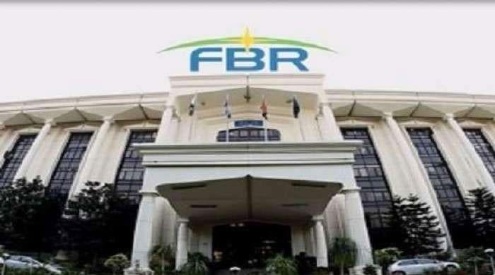 Weeks before budget, FBR reaches out to trade unions over Tajir app - Vimarsana News