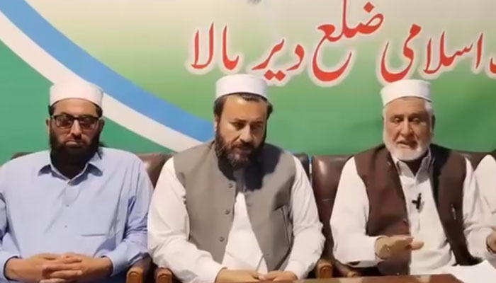 Former member of the National Assembly Sahibzada Tariqullah (R) speaks during a press conference in this still on May 19, 2024. — Facebook/Sahibzada Tariqullah