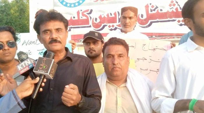 Protests across Sindh call for issuing joining letters to music teachers - Vimarsana News