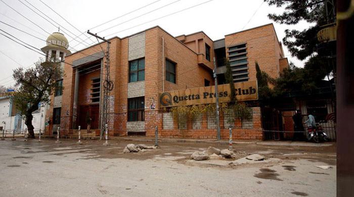 Balochistan journalists to protest press club lockdown - Vimarsana News