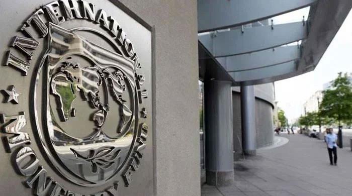 IMF asks Pakistan for investment policy draft - Vimarsana News