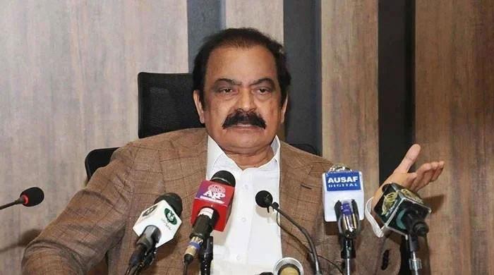 Sanaullah gets additional portfolio of Inter-Provincial Coordination - Vimarsana News
