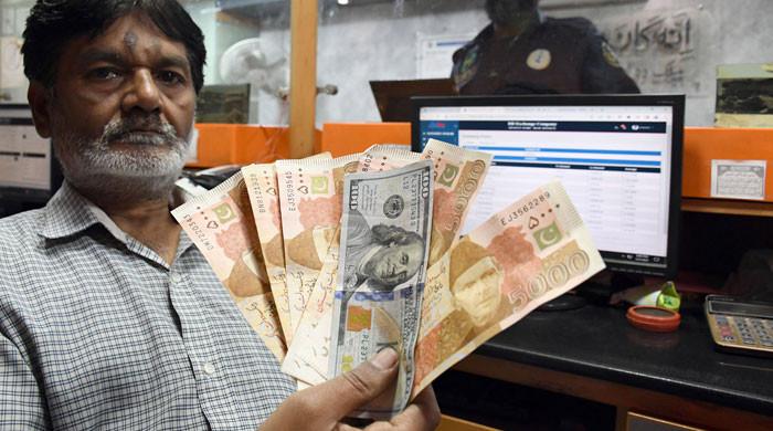 Rupee ends slightly higher on better supplies - Vimarsana News